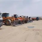تيوفي تيوفي