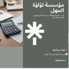 بيع بطاقات