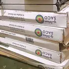 اغراض وعدد مطعم