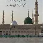 معلمة قران