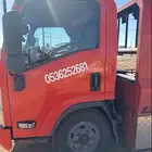 سطحه نقل سيارات