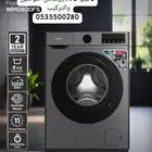عروض علا غسالات تومتيك 8كيلو 990