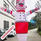 بالون راقص للبيع والتأجير