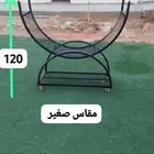 حامل حطب