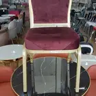 كراسي افراح صيني ووطني