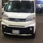 سيارة تجميد وتبريد للبيع في جدة