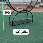 حامل حطب