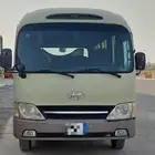 هيواندي باص2015