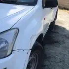 ديماكس فل كامل
