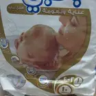حفاضات بامبي للأطفال