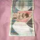 عشره وعشرين الملك فهد