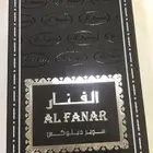 من الكويت(أقل سعر 35ريال وأصلية100ب100) غترة الفنار