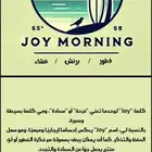 مشروع ابحث عن شريك ممول