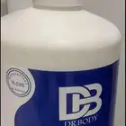 كريم DB g500 جديد لم يستخدم