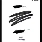 تذكرة حفلة فورها