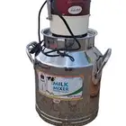 خضاضة حليب هندي ستيل اصلي