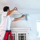 معلم بوي  بيت داخلي بيت خارجي