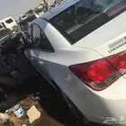 تشليح السبيعي قطع غيار كروز. 2015 مليبو 2016