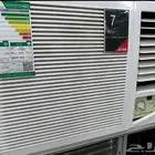 مكيف مكيفات