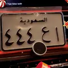 لوحه دباب مميزة