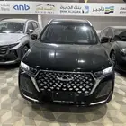 شيري تيجو 7 برو 2027 دفتر ضمان. خليجي. اسود. رمادي