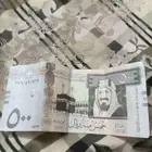 2012 بعهد الملك عبدالله للبيع