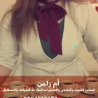 تقديم القهوة