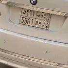 لوحة ح ر ب للبيع لاعلى سوم