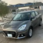 تم البيع الله يبارك للشاري والبايع