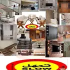 منجره متخصصه بالديكورات الخشبيه