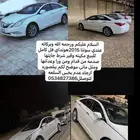 مثل مني موضح بصوره
