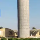 خزان المياه