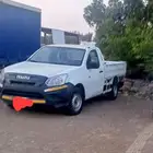 دينات عدد4واسيزوغماره
