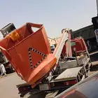 وينج ما السطحة البيح