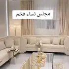 نب وائ فائي ستار  تفصيل مساند مجلس   نب ما توصيل