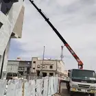 ونشات المدينه