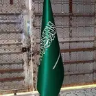 علام بروشات وشاحات سواري ومستلزمات اليوم الوطني