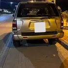 باثفندر