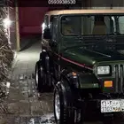رانجلر