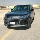 شانجان 95 فل كامل 2021 وكاله شرط