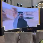 شاشات للايجار بيمات تراس ستيج اضاءة صوتيات بار لد