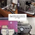الباحه العقيق