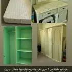 غرف كنب