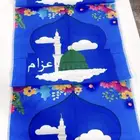 تطريز الاسماء على السجادة و تفصيل شنطة سجادة صلاة و تطريزها