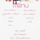 تشيزكيك منوع بارد ولذيذ يذوب في الفم استقبل الطلبات