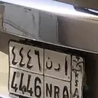 لوحه