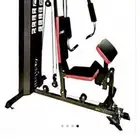 جهاز تمارين منزلي نظيف