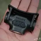 كشاف رأس Philips