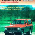 كتيب اصلاح باترول