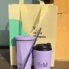 كوب هاف مليون البنفسجي